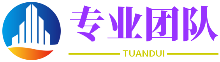 和讯科技